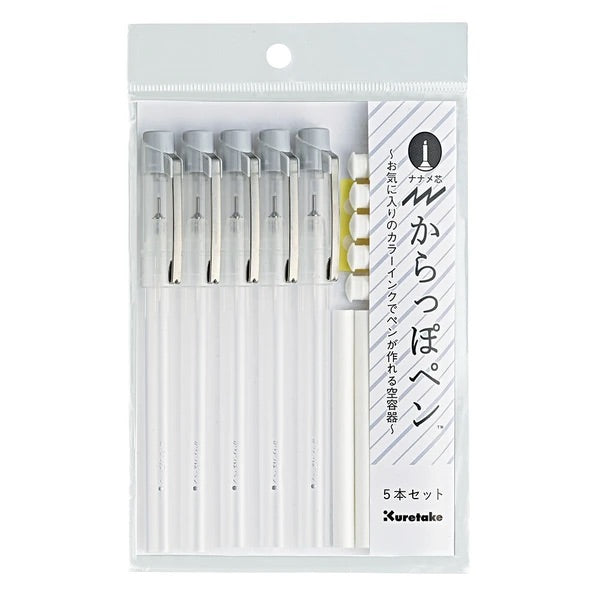 Kuretake Karappo Pen Self Ink Pen, Fine Brush tip 5pcs set, Empty pen, Making original pens with your favorite color ink, AP-Certified, For lettering, calligraphy, illustration, drawing, made in japan Kuretake Karappo Pen Self Ink Pen, Fine Brush tip 5pcs set, Empty pen, Making original pens with your favorite color ink, AP-Certified, For lettering, calligraphy, illustration, drawing, made in japan