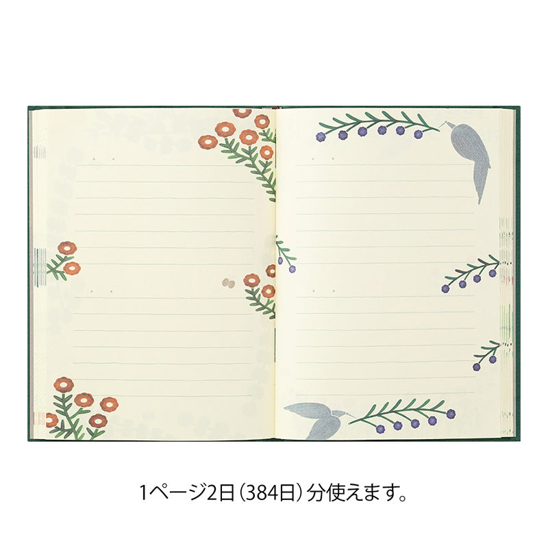 Midori Diary Soft Flower & Bird