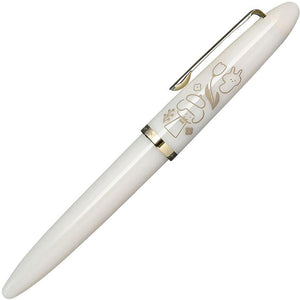 Sailor Profit Jr. +10 Mizutama Fountain Pen Set - Off White