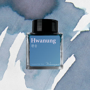 Wearingeul Fountain Pen Ink - Hwanung - The Oldest Stories Ink