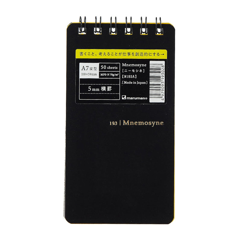 Mnemosyne A7 Memo Pad - N193A Lined 5mm