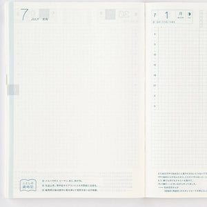 2024/25 Hobonichi Techo April Start Book - A5 COUSIN (Japanese ver.) - Paper Plus Cloth