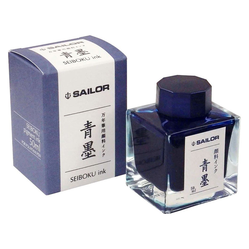 Sailor Ink (waterproof) - Seiboku