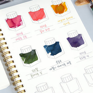 Wearingeul Ink A5 Color Swatch Book