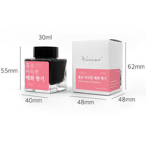 Wearingeul Fountain Pen Ink - Dizzy Scent of Maehwa - Lee Yuk Sa Literature Ink