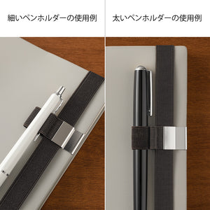 Midori Pen Holder Book Band - Brown