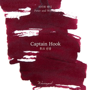 Wearingeul Fountain Pen Ink - Captain Hook