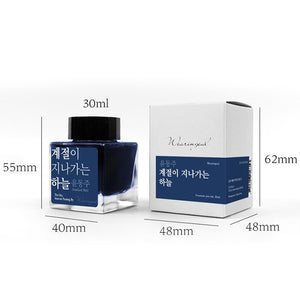 Wearingeul Fountain Pen Ink - The Sky, Seasons Passing By