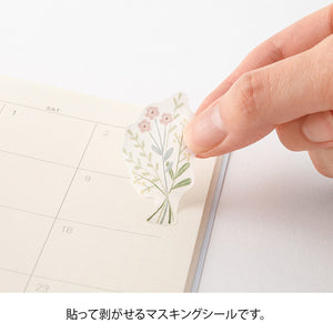 Midori Double Sheet Sticker Set - 2639 Two Sheets Flower