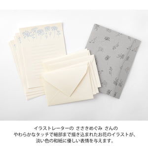 Midori Letter Writing Set - 313 Flower Color Washi Paper White