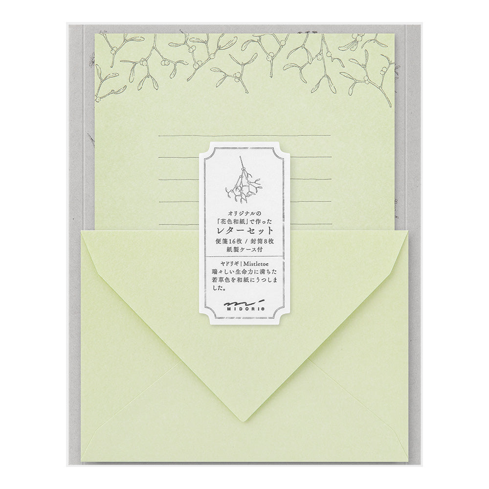 Midori Letter Writing Set - 316 Flower Color Washi Paper Green