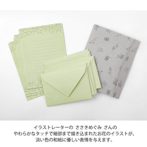 Midori Letter Writing Set - 316 Flower Color Washi Paper Green