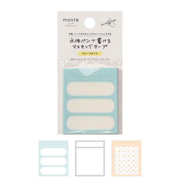 Maste Writeable Washi Sticker Flakes - Content B