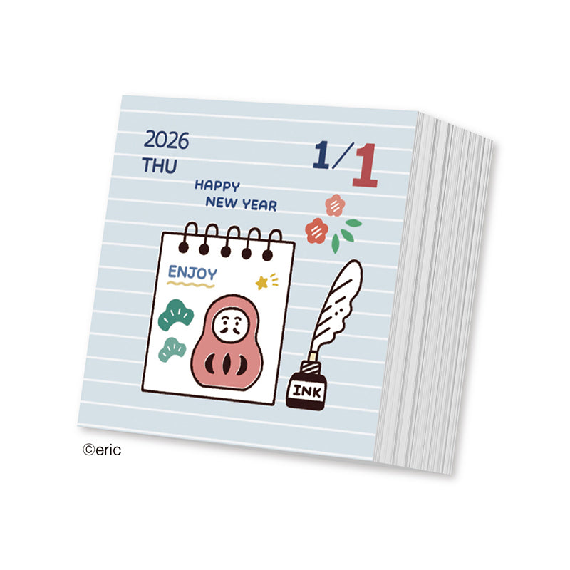 Eric Small Things - 2026 Color Daily Calendar