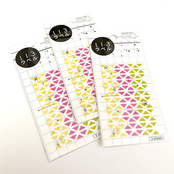 Hisago Iro Planner Stickers - ML016 Mini Triangles (Happy) - Paper Plus Cloth