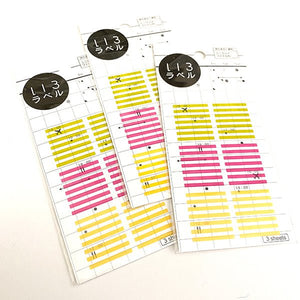 Hisago Iro Planner Stickers - ML039 Lines (Happy) - Paper Plus Cloth