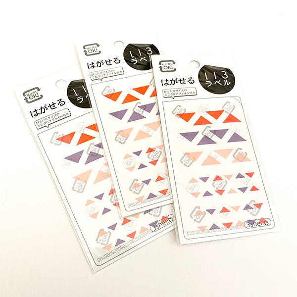 Hisago Iro Planner Stickers - ML088 Triangles (Innocent) - Paper Plus Cloth