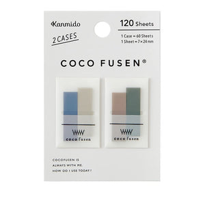 Kanmido Coco Fusen Mini S - Stone CF8007 - Paper Plus Cloth