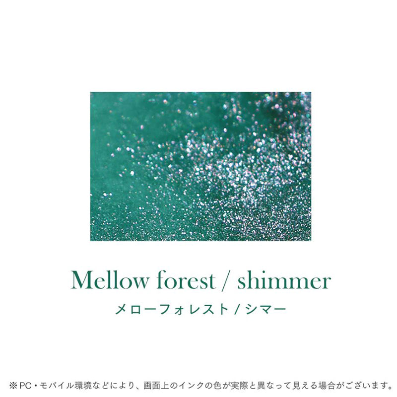 Sailor Dipton + Hocoro Dip Pen Shimmer Ink Set - Sweet Forest
