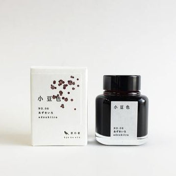 Kyo No Oto Ink - Adzukiiro 40 ml