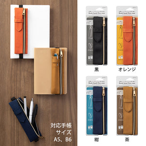 Midori Book Band Pen Case (B6-A5) - Navy