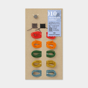 Traveler's Notebook Refill 010 - Accessories - Repair Kit - Spare (Contrast) Colors