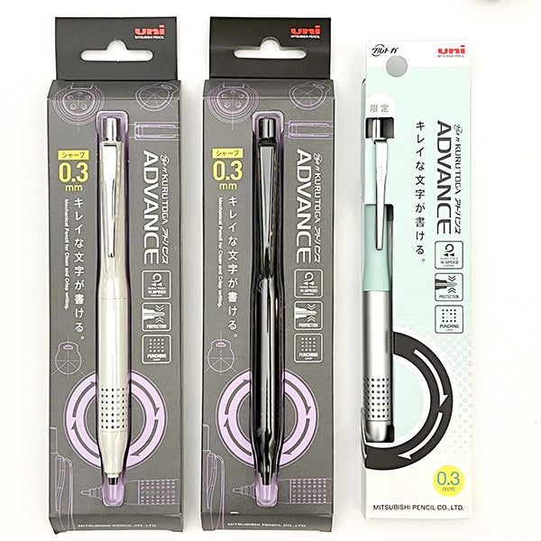 Kuru Toga Mechanical Pencil Bangladesh edu.svet.gob.gt