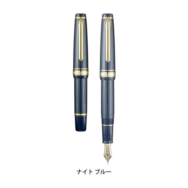Sailor Professional Gear Slim Mini Morocco Night Blue Paper