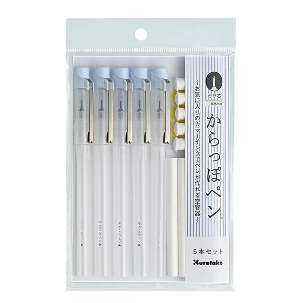 NEW Kuretake Karappo 0.25 Extra Fine Pen - A Customizable Felt Tip Pen