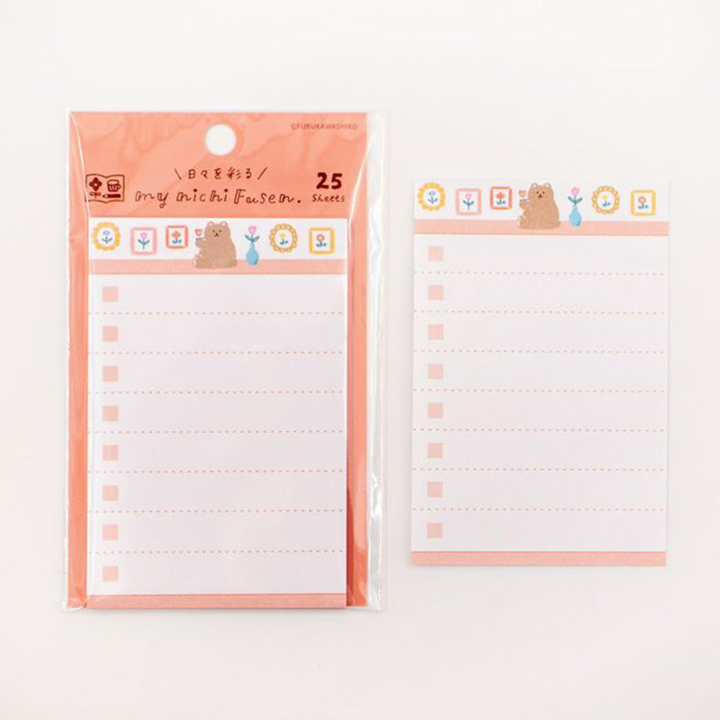 Furukawa Everyday Sticky Notes - Fluffy Bear