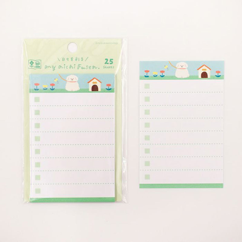 Furukawa Everyday Sticky Notes - Fluffy Fluffy
