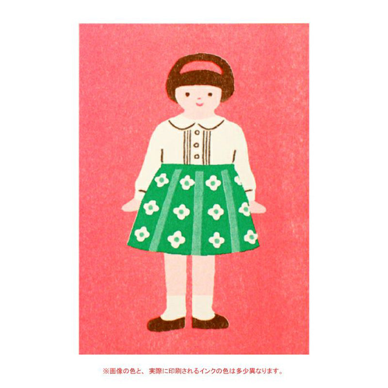 Furukawa Postcard - Girl