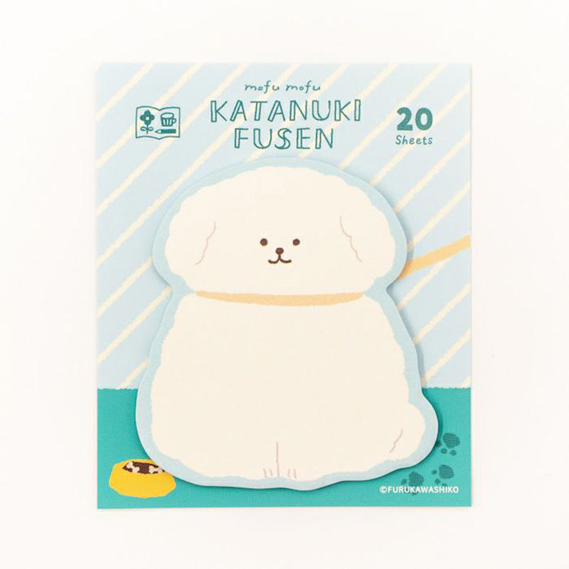 Furukawa Katanuki Fusen Sticky Notes - Fluffy Dog