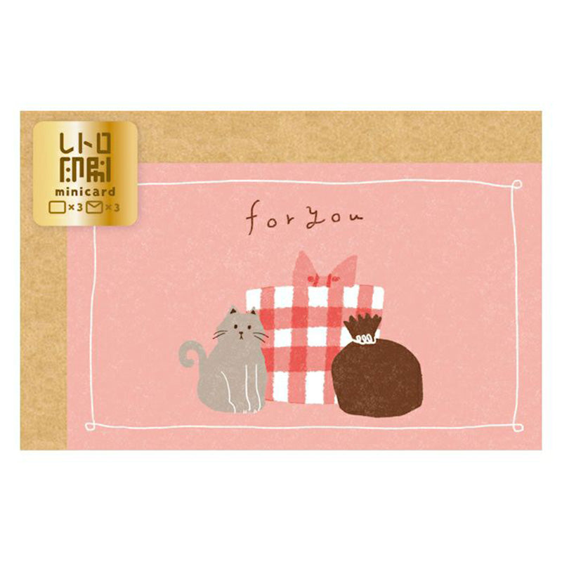 Furukawa Retro Mini Card - Cat Gift