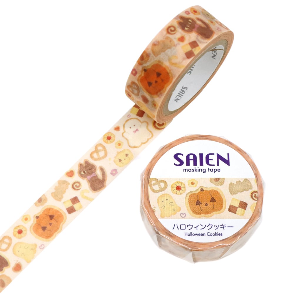 SAIEN Washi Tape - Halloween Cookie
