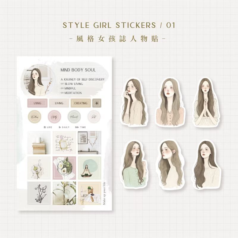 MU Print Girl Stickers - 001