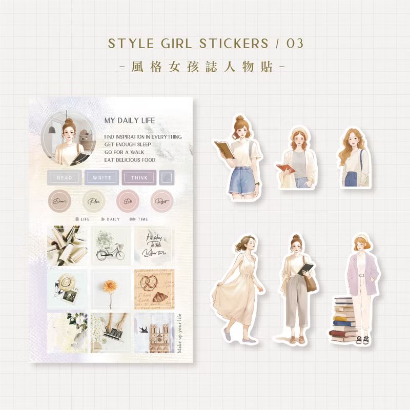 MU Print Girl Stickers - 003