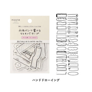 Maste Writable Washi Sticker Flakes - MST-FA40B Hand Drawing