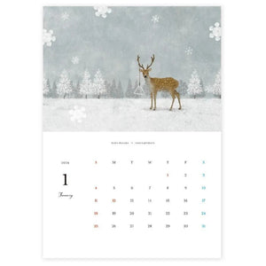 Cozyca x Akira Kusaka 2026 Wall Calendar