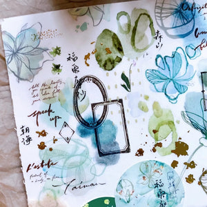 Shiwu Studio × Siyun 7.4cm Matte PET Tape - Latitude 23.5° North - Formosa