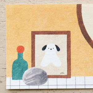Cozyca Letter One Writing Paper - Good time (20-513)