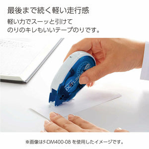 Kokuyo Dotliner - Adhesive Runner or Refill