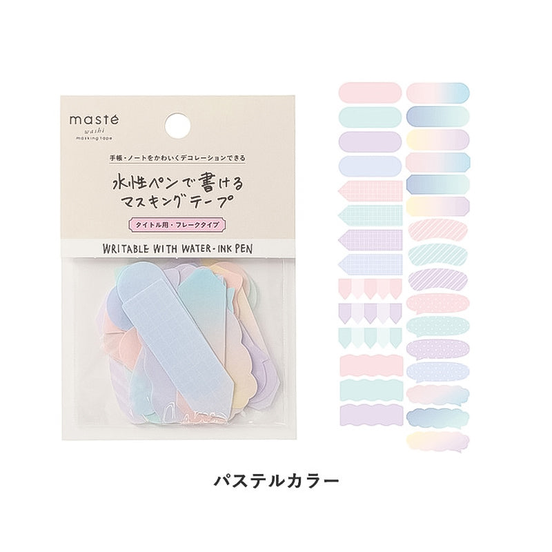 Maste Writable Washi Sticker Flakes - MST-FA40C Pastel Color