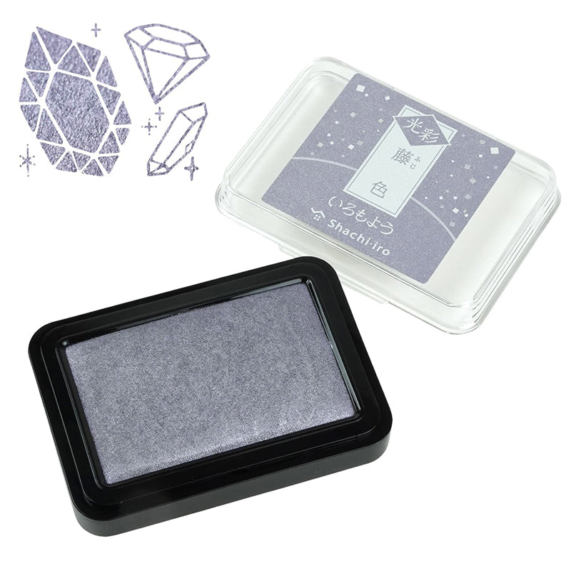 Shachihata Iromoyo SHINE Ink Pad - Mauve - HAC-1-PV