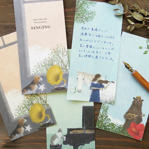 Cozyca Letter One Writing Paper - Singing (20-515)