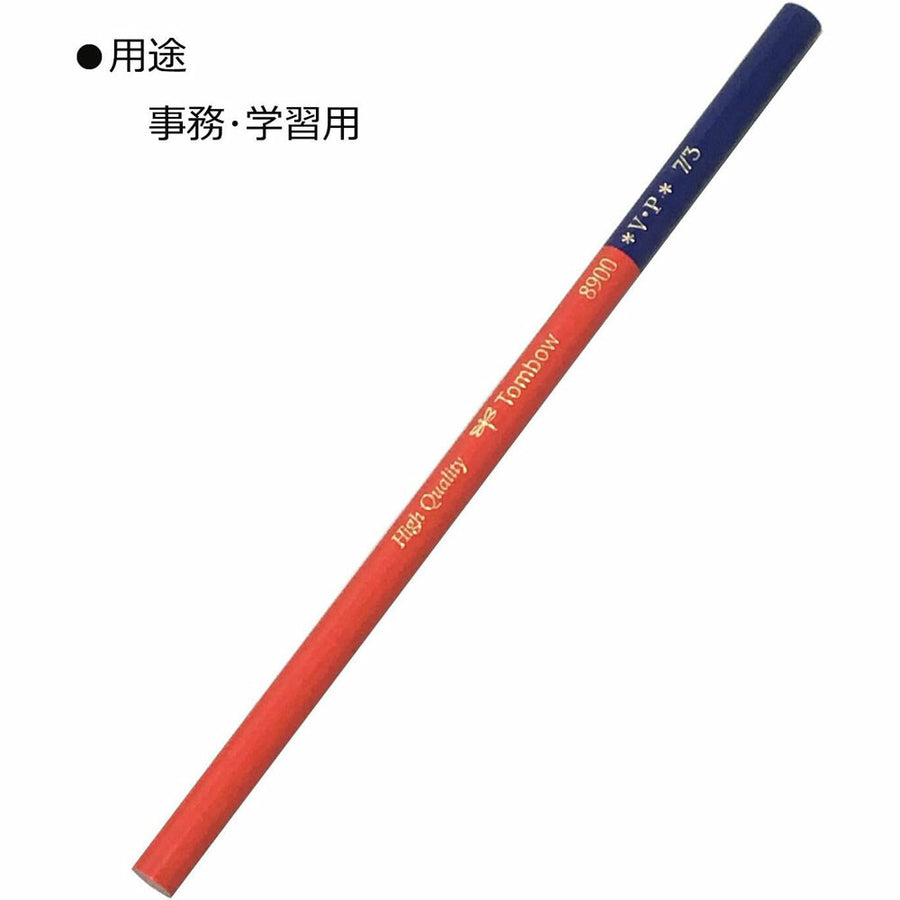 Tombow 8900-VP 7/3 Vermillion Prussian Blue Pencil