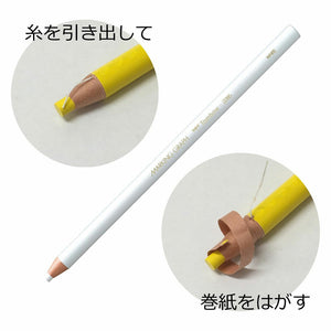 Tombow Marking Graph 2285 Pencil