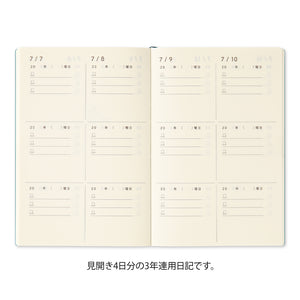 Ojisan 30th Anniversary B6 3-Year Diary