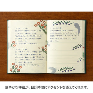 Midori Diary Soft Flower & Bird