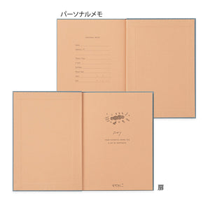 Midori Diary Soft Going Out